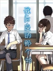 我的世界剧场版幕后花絮缩略图